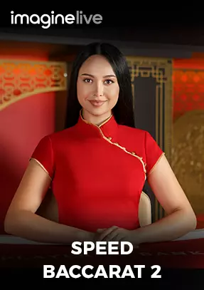 Speed Baccarat 2