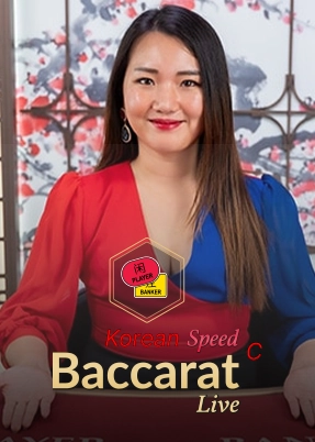 Korean Speed Baccarat C