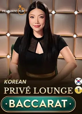 Korean Privé Lounge Baccarat 1