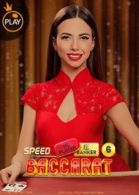 Speed Baccarat 6