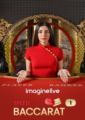 Speed Baccarat 1