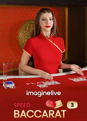 Speed Baccarat 3