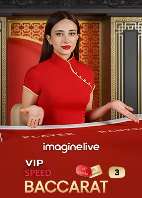 VIP Speed Baccarat 3